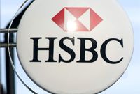 9月汇丰PMI初值回升 制造业就业指标滑至低点